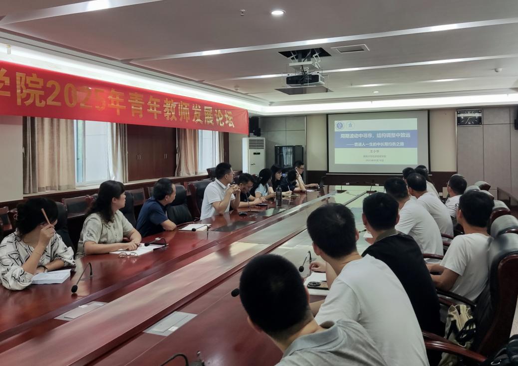 文件名称:image1.jpeg原图大小:NaNGB