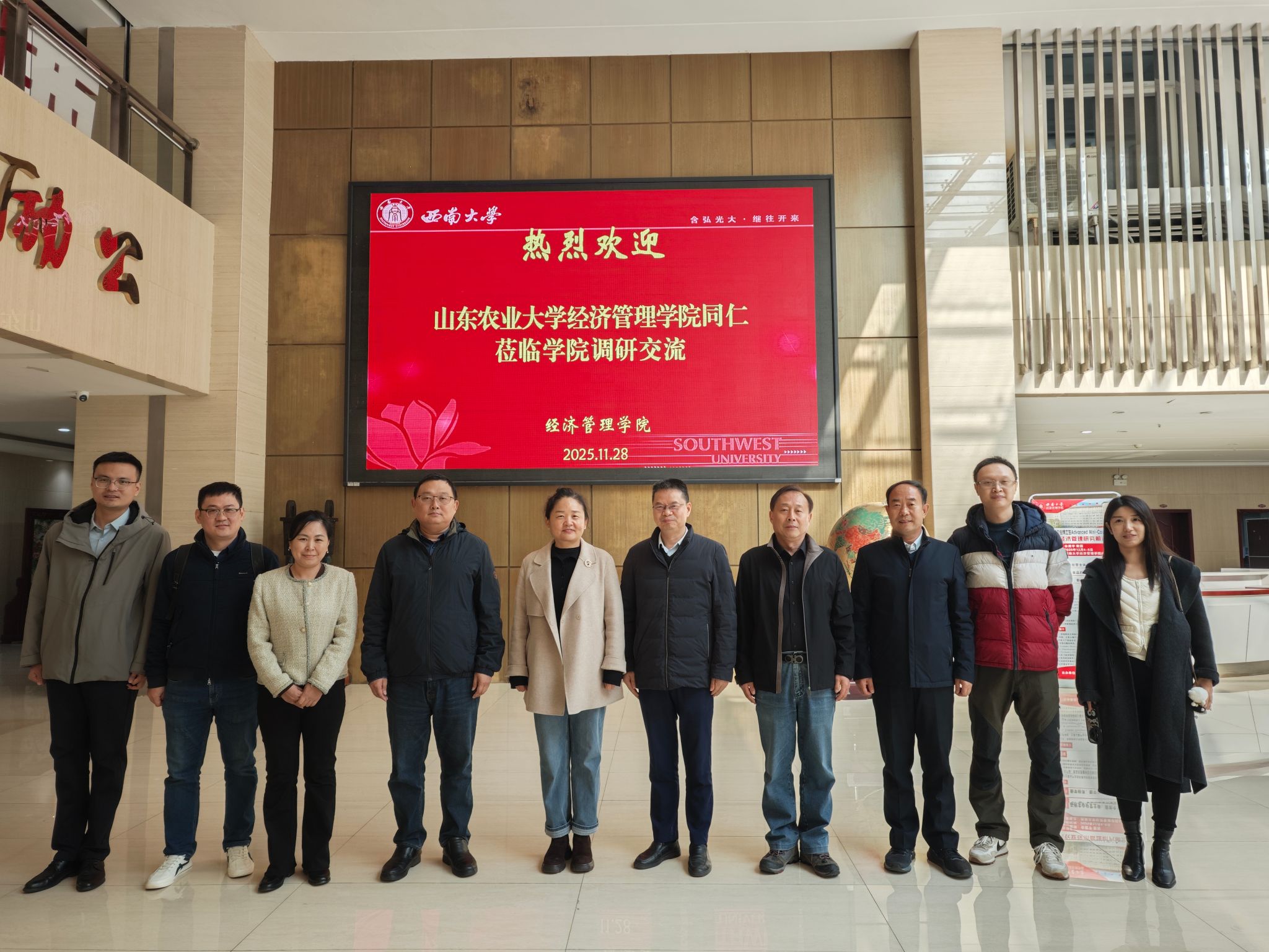 文件名称:山东农业大学来访2.jpg原图大小:6.05MB