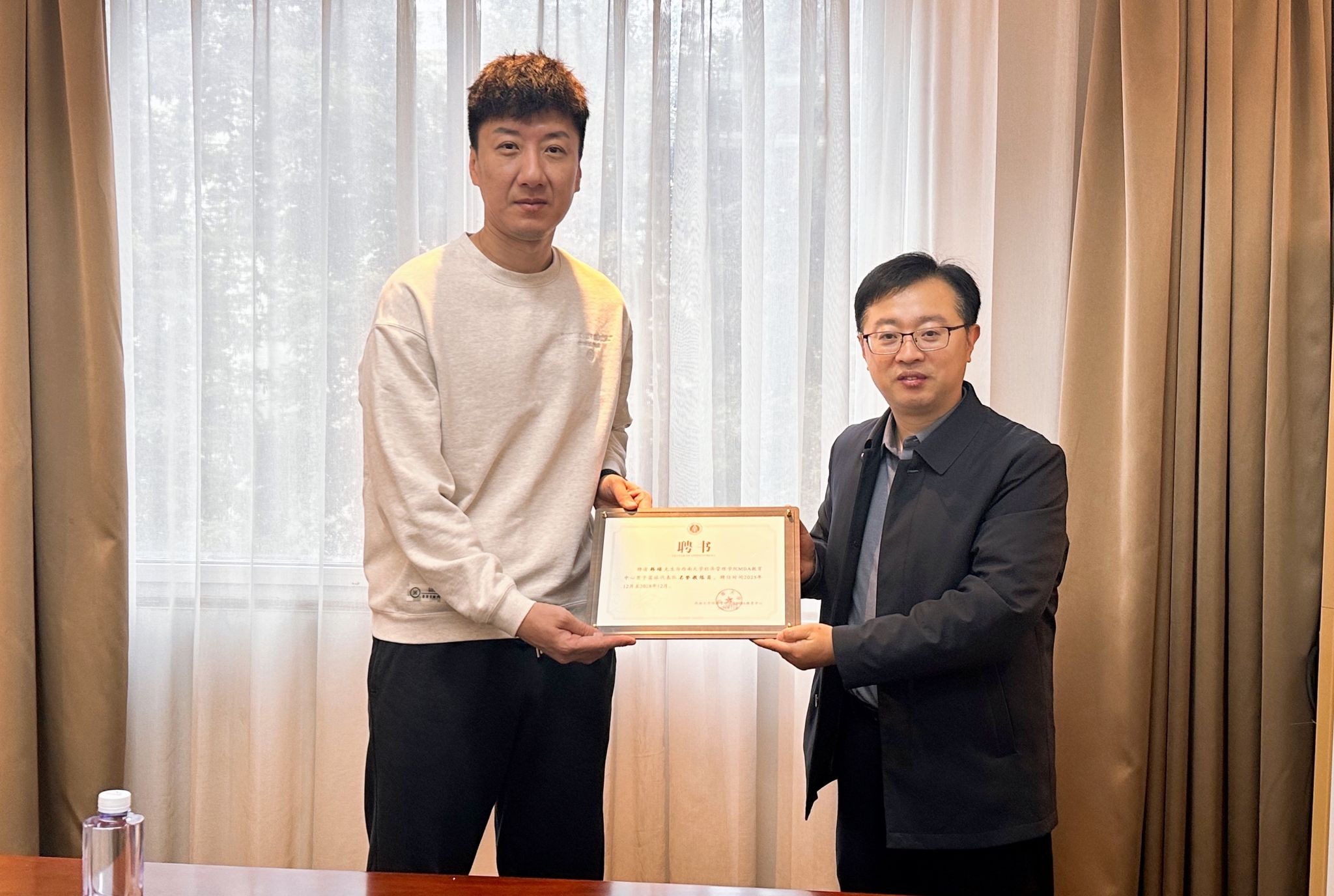 文件名称:微信图片_20251210150139_163_2.jpg原图大小:2.01MB