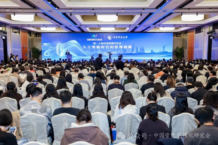 文件名称:01会场照片.jpg原图大小:0.15MB