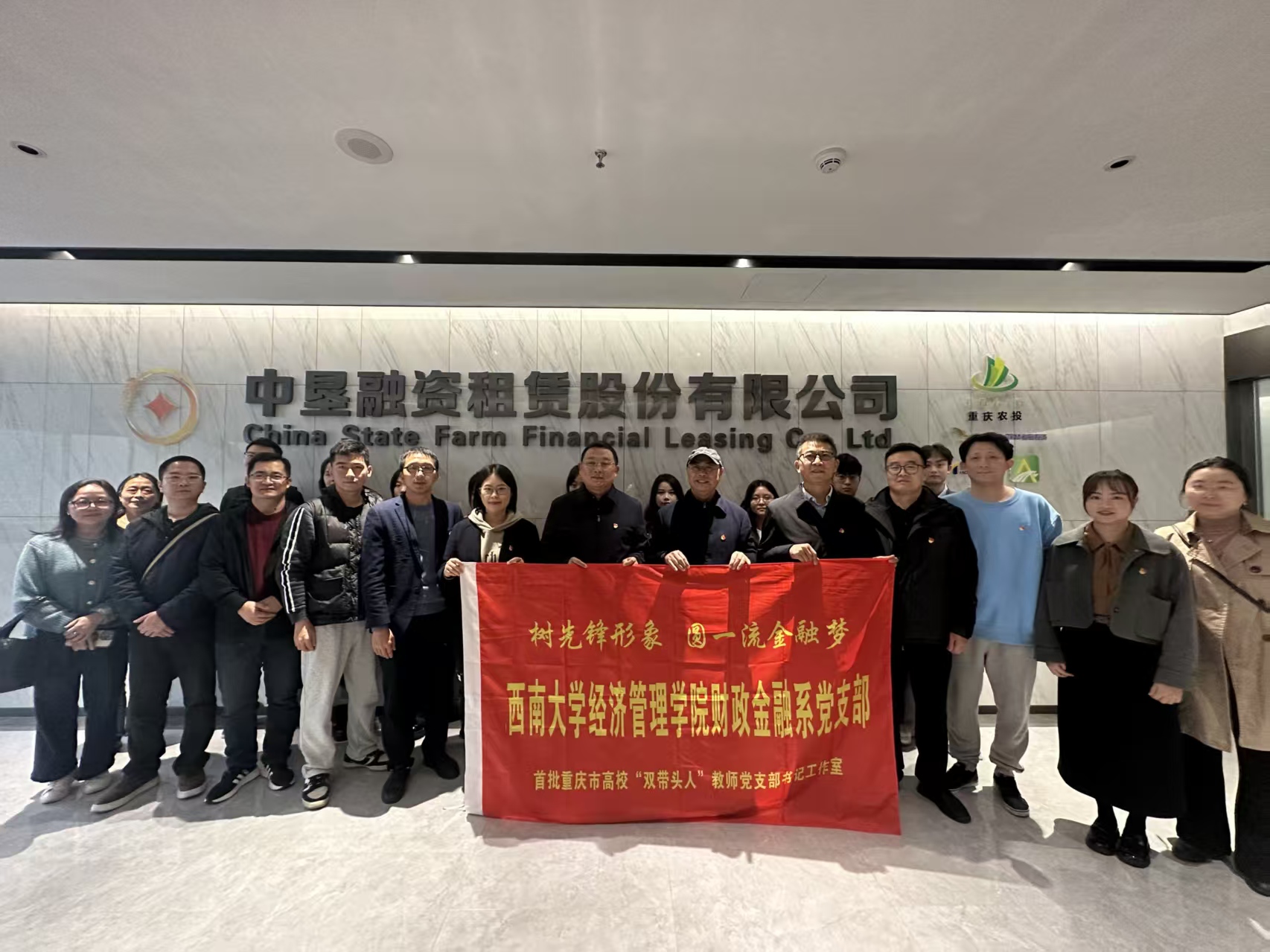 文件名称:图片4.jpg原图大小:0.54MB