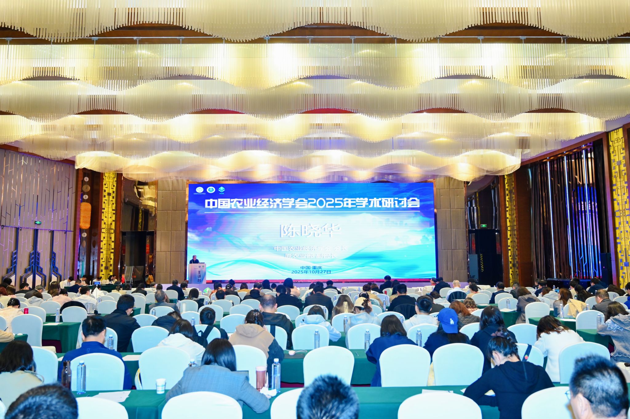 文件名称:8.闭幕式照片.JPG原图大小:5.11MB