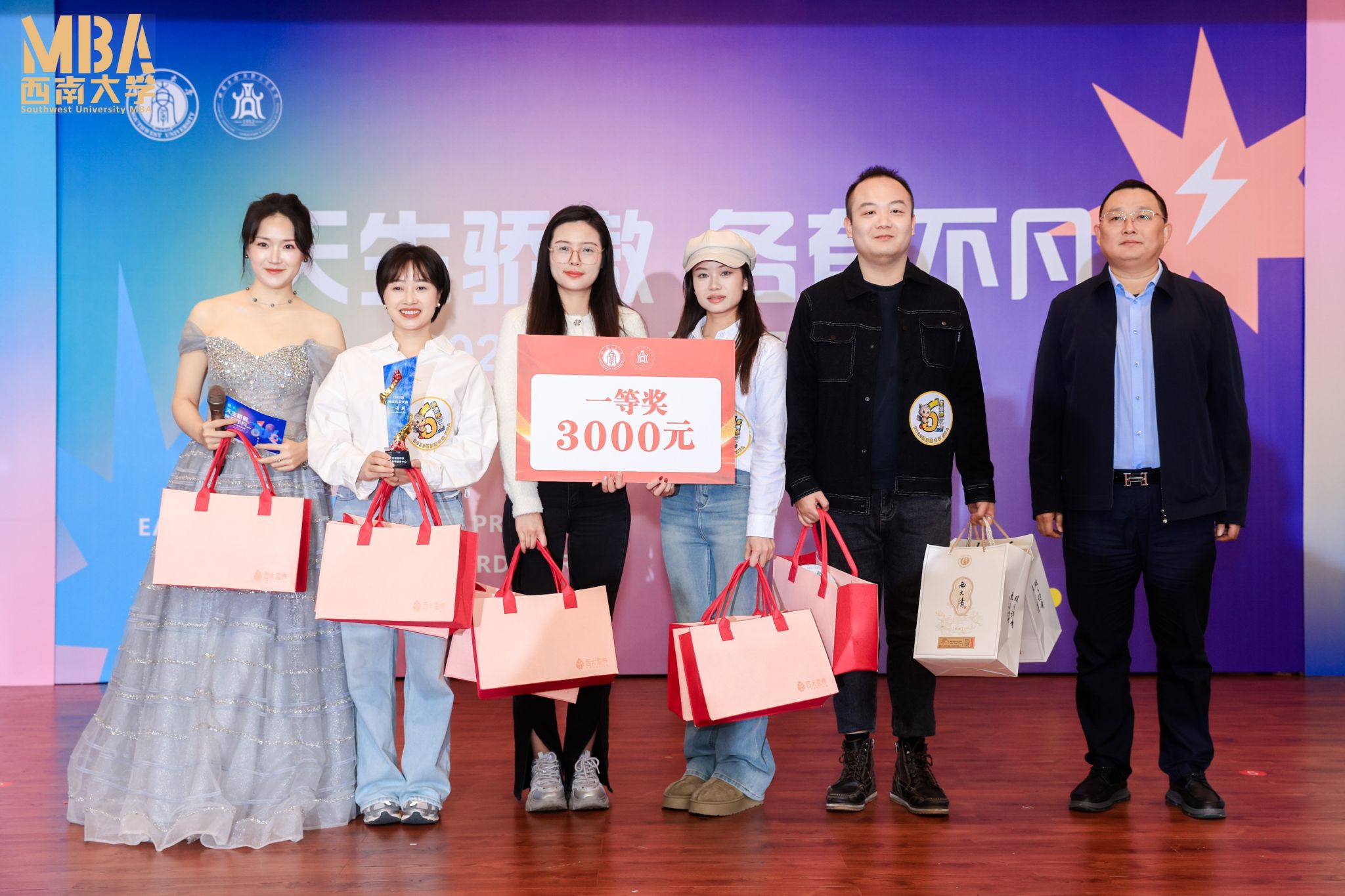 文件名称:KEE8236.jpg原图大小:3.36MB