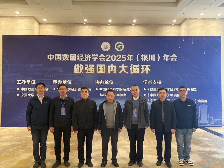 文件名称:02合影.jpg原图大小:0.20MB