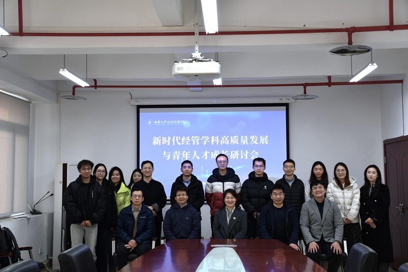 文件名称:分论坛3合影1.jpg原图大小:0.11MB